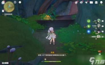 海滩宾馆逃生