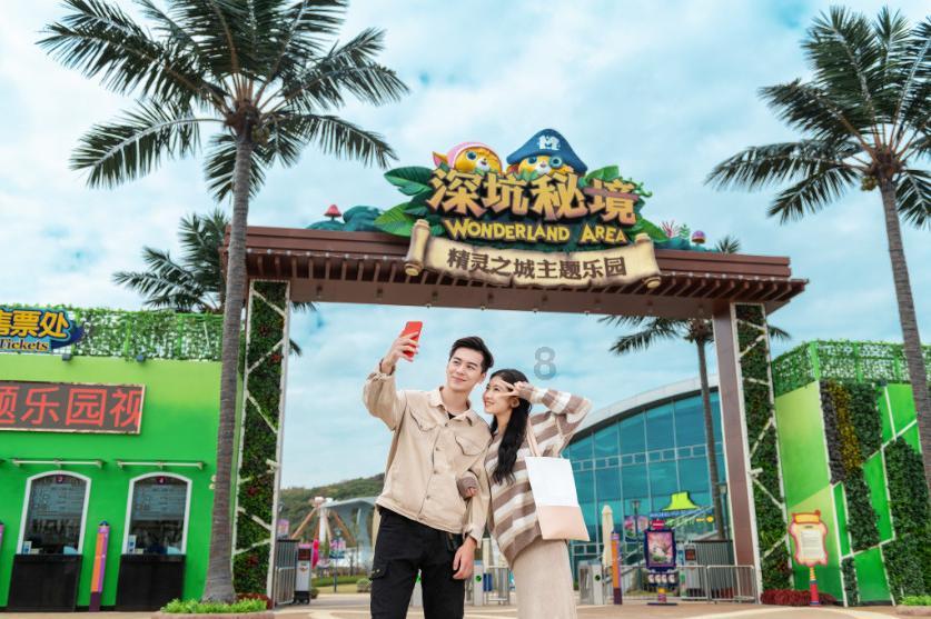 美国将暂停向联合国近东救济工程处提供资金