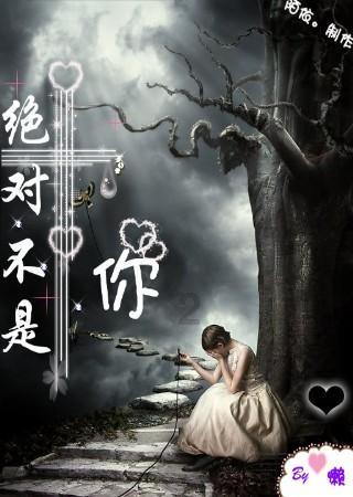 大脚车狂飙赛
