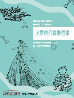 鬼吹灯之牧野诡事H5