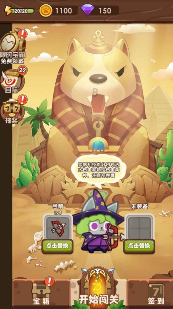 机智问答网页-获取智慧的你见过哪些在隔离期间苦中作乐的趣事?问题解答