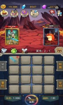 关于对湖州市二环北快速路主路采取临时管理措施的公告