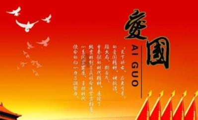 线上摩托挑战赛