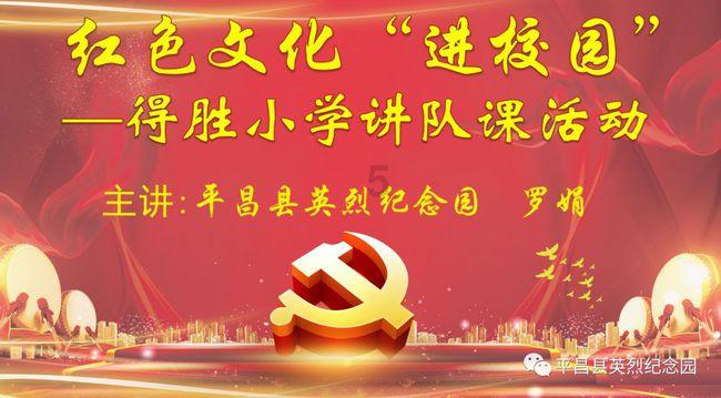 你看着来吧什么意思？游戏画面