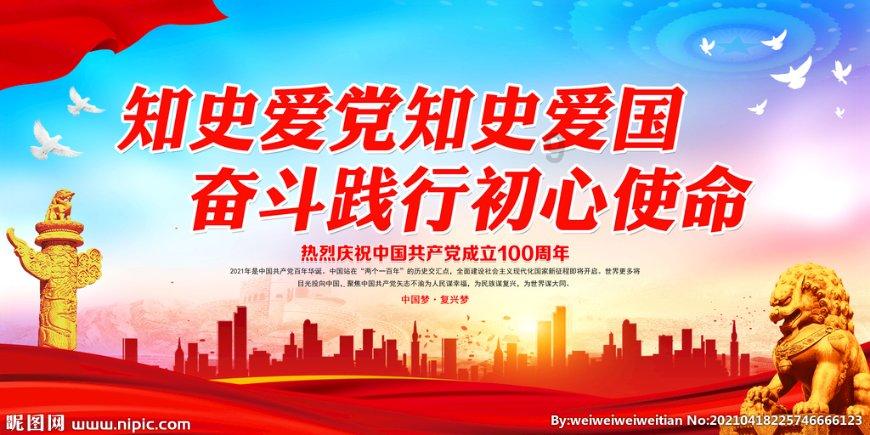 烈焰裁决