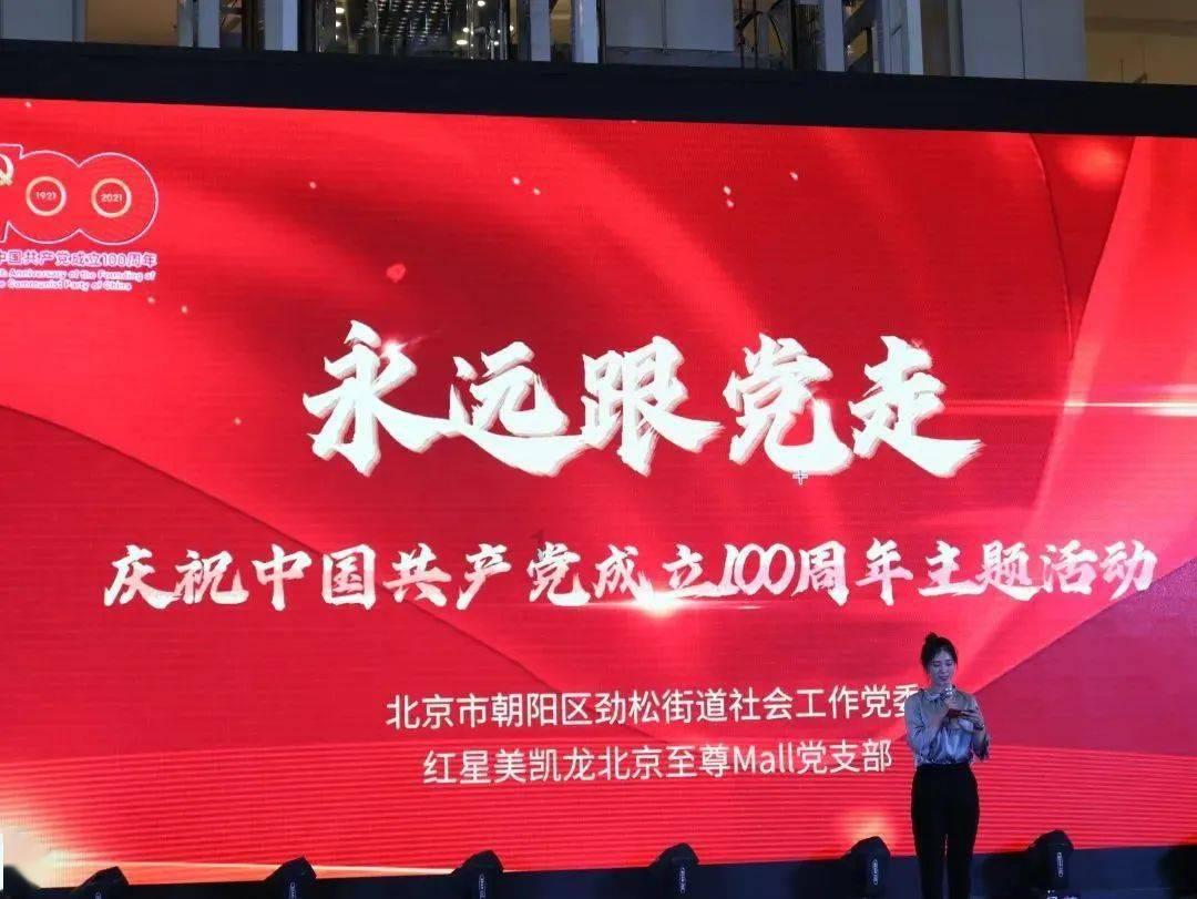 追云者编年史