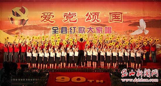 男子跨省举报千起，兑现98200元奖金遭拒被指恶意举报