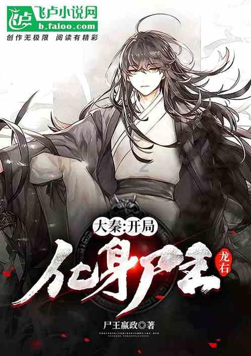 光之镇