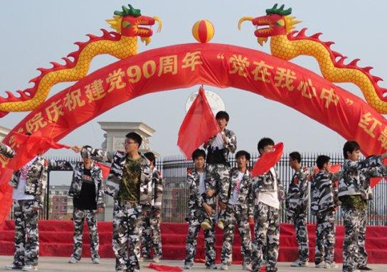 任楼矿全员大培训 让人人都出彩