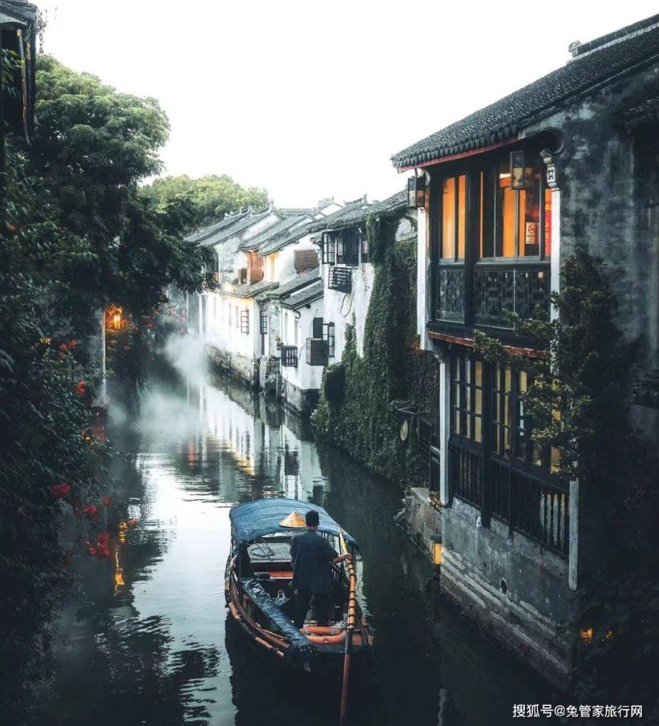 【两会·黔言】霍雨佳委员:借力数字技术赋能 推动民族村寨旅游高质量发展